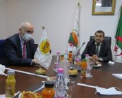 réunion de Arkab avec les responsables de Alnaft et ARH