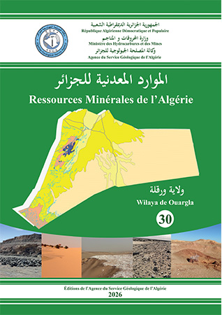 Bulletins Signalétiques